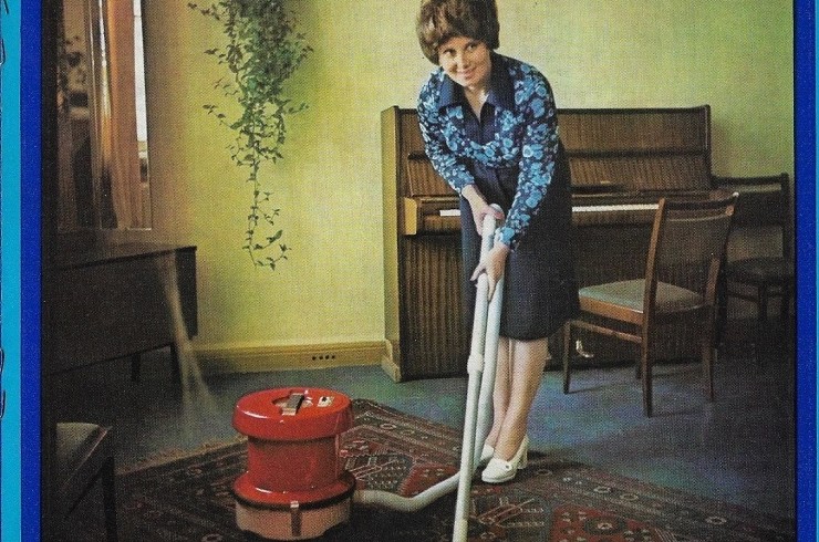 История легендарного пылесоса «Урал», который выпускали 30 лет, а потом торжественно похоронили - «Клуб - Юмора»