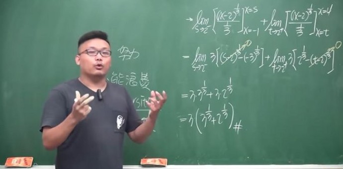 На Pornhub набирают популярность лекции преподавателя из Тайваня - «Клуб - Юмора»
