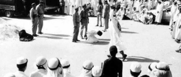 За что казнили принцессу Мишааль бинт Фахд Аль Сауд - «Клуб - Юмора»