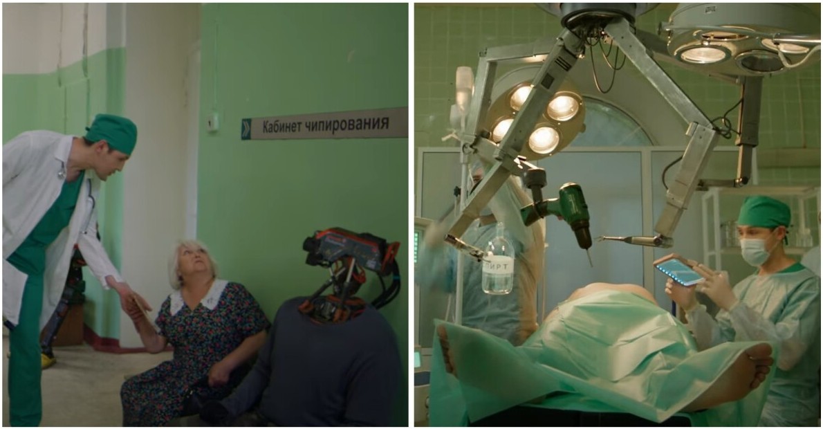 Добро пожаловать в русскую кибербольницу - «Клуб - Юмора»