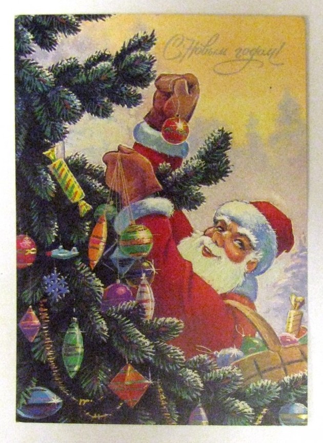 Новогодние почтовые открытки СССР - «Клуб - Юмора»