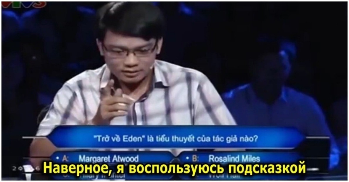 Послушай женщину и сделай правильно - Я устал - «Клуб - Юмора»