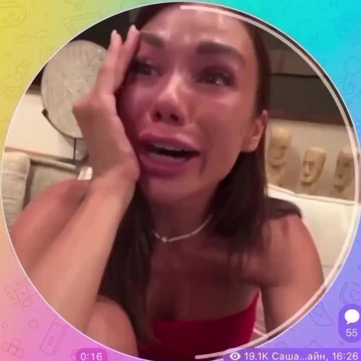 Реакция на блокировку инстаграм девушки блогера - «Клуб - Юмора»