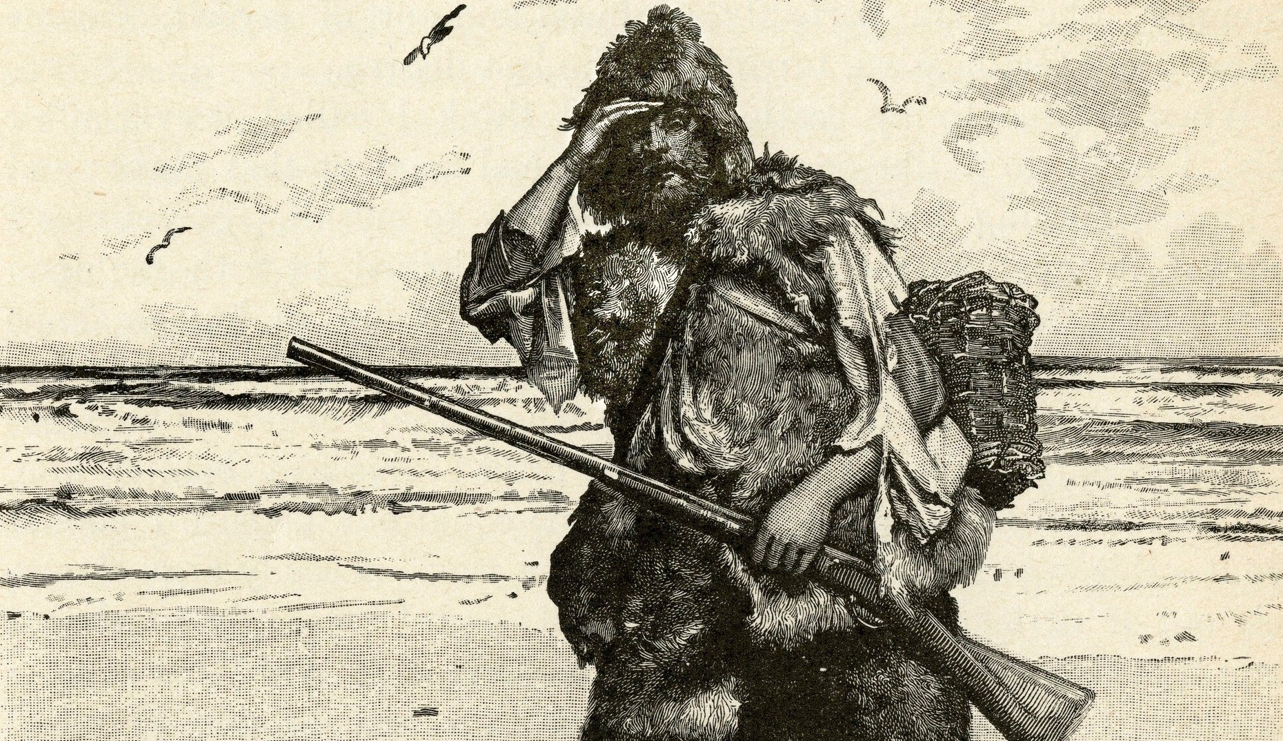 Большая ошибка Робинзона Крузо - «Клуб - Юмора»