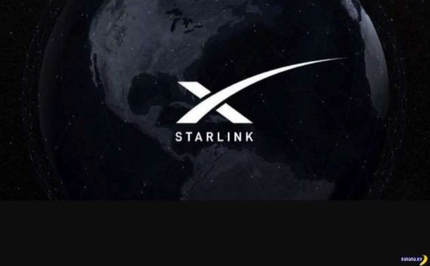 Starlink растёт и растёт - «Клуб - Юмора»