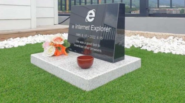 Официально прекращена поддержка браузера Internet Explorer - «Клуб - Юмора»