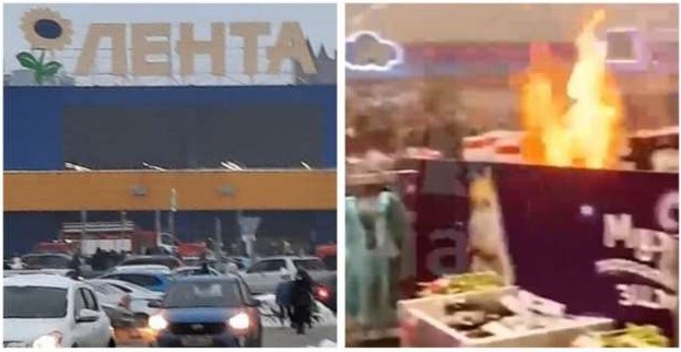 В Томске произошло возгорание в ещё одном гипермаркете «Лента» (1 фото + 7 видео) - «Клуб - Юмора»