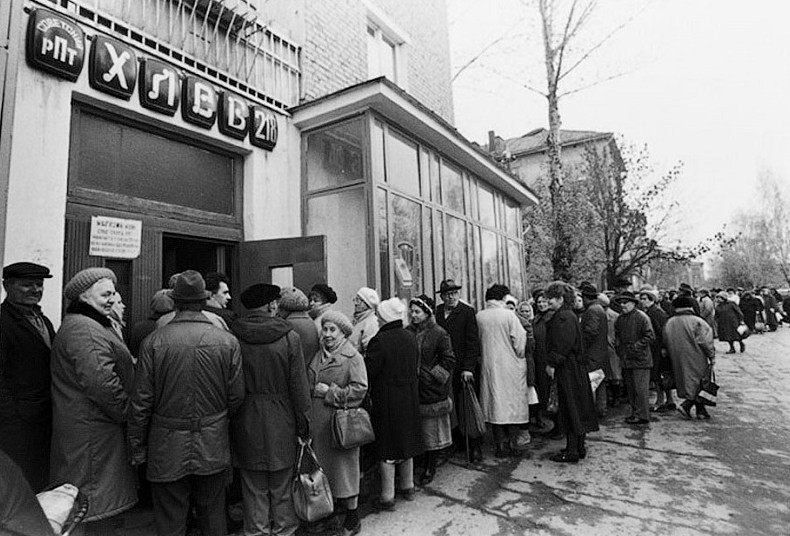 Дневник Анатолия Черняева, СССР, 1980 год - «Клуб - Юмора»