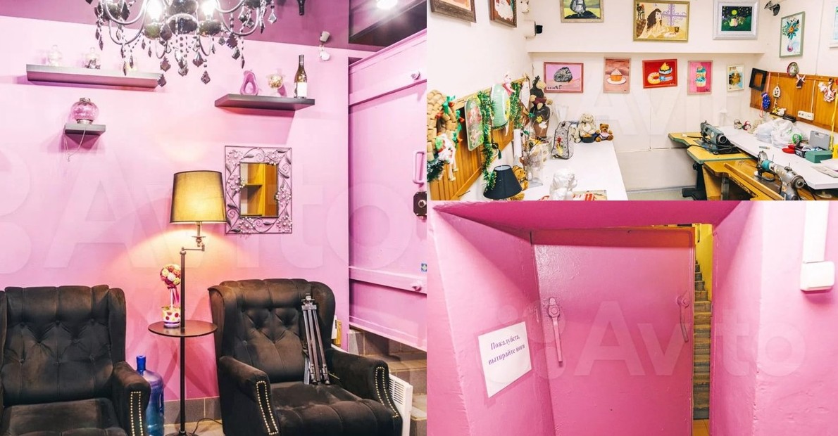 Еа Авито сдают гламурное бомбоубежище - «Клуб - Юмора»