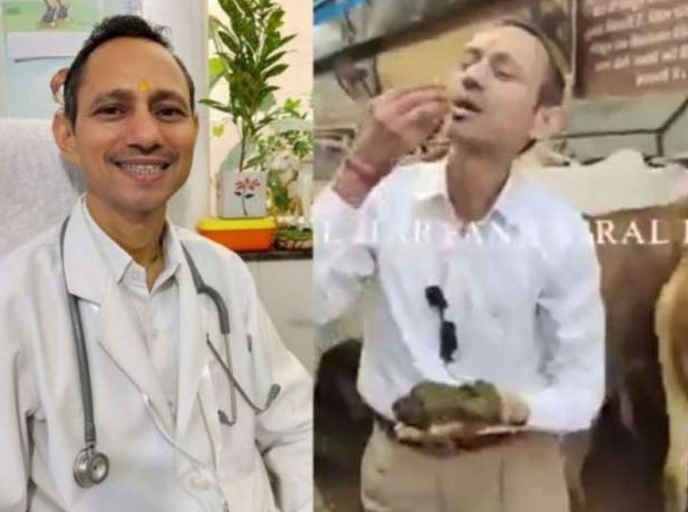 Индийский доктор ест коровий навоз, утверждает, что он очищает тело, разум и душу - «Клуб - Юмора»