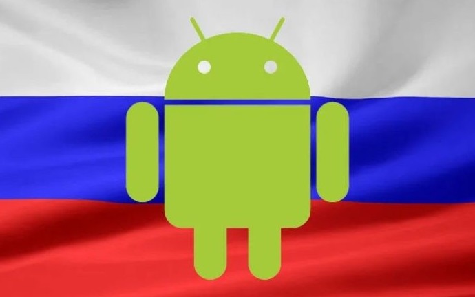 В России планируют создать новую операционную систему на основе Android - «Клуб - Юмора»