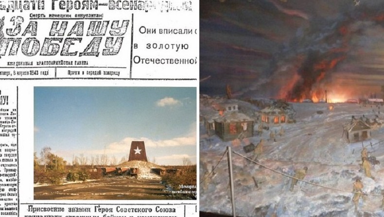 Как 13 бойцов получили звание Героев Советского Союза посмертно в битве за небольшой хутор - «Клуб - Юмора»