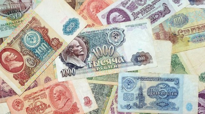 Кто нарисовал советские деньги - «Клуб - Юмора»