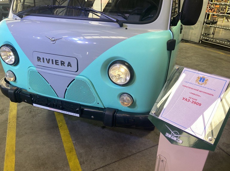 новая «Буханка» Riviera - «Клуб - Юмора»