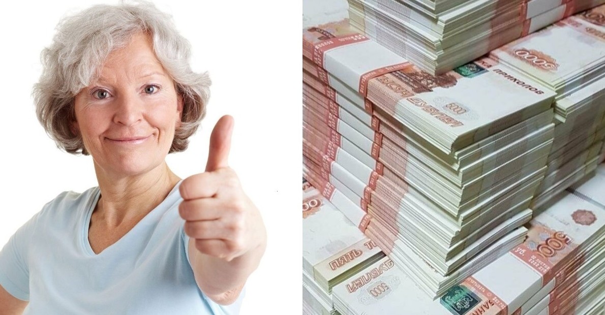 Пенсионерка из Нижнего Новгорода развела парня на интим и не заплатила обещанных денег - «Клуб - Юмора»