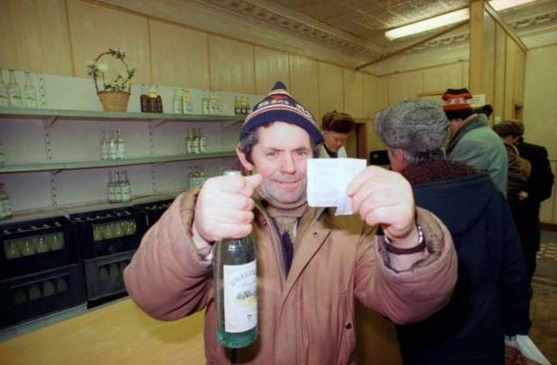 Сколько стоила водка в СССР? - «Клуб - Юмора»
