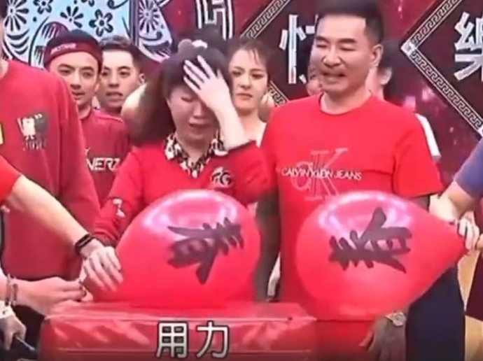 Китайские прикольный конкурс - «Клуб - Юмора»