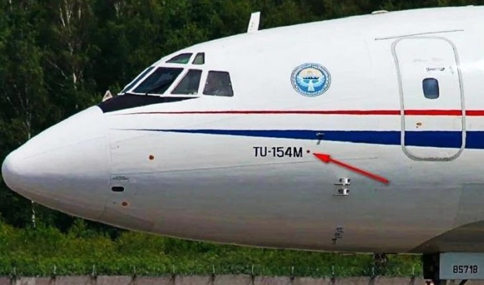 Киргизский борт Ту-154 получил звездочку на фюзеляже за сожженный танкер США - «Клуб - Юмора»