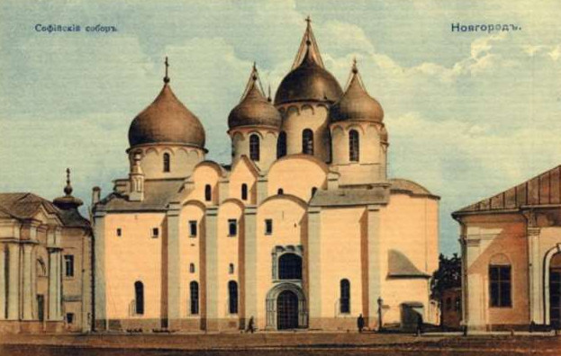 Любопытные факты о соборе Святой Софии в Новгороде (7 фото) - «Клуб - Юмора»