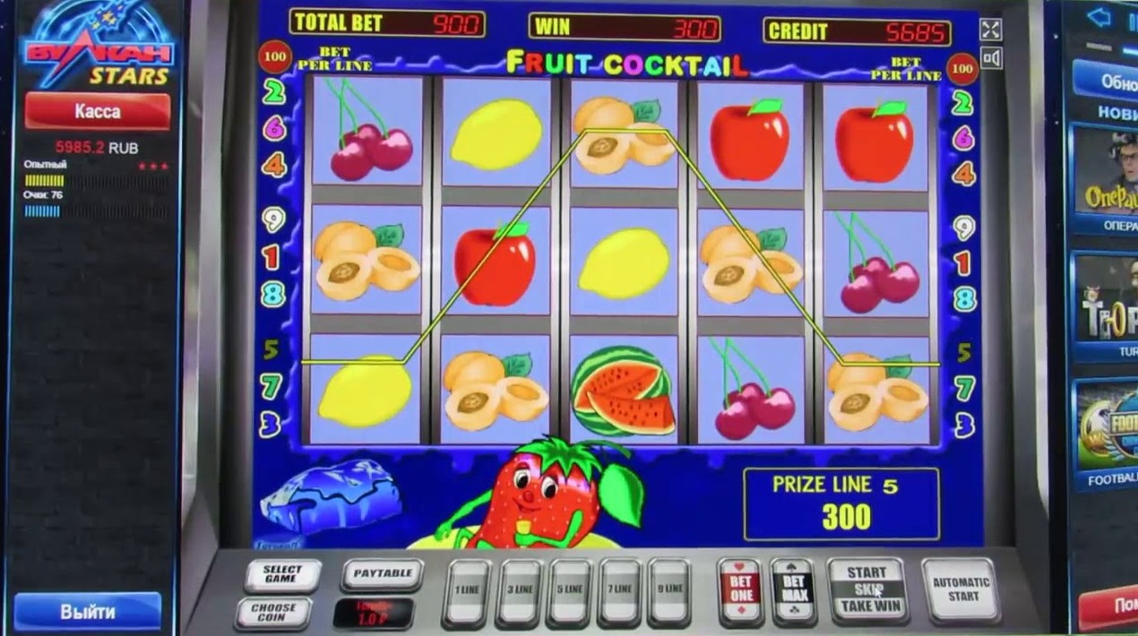 Онлайн игровой автомат Juicy Fruits в казино Вулкан - «Клуб - Юмора»