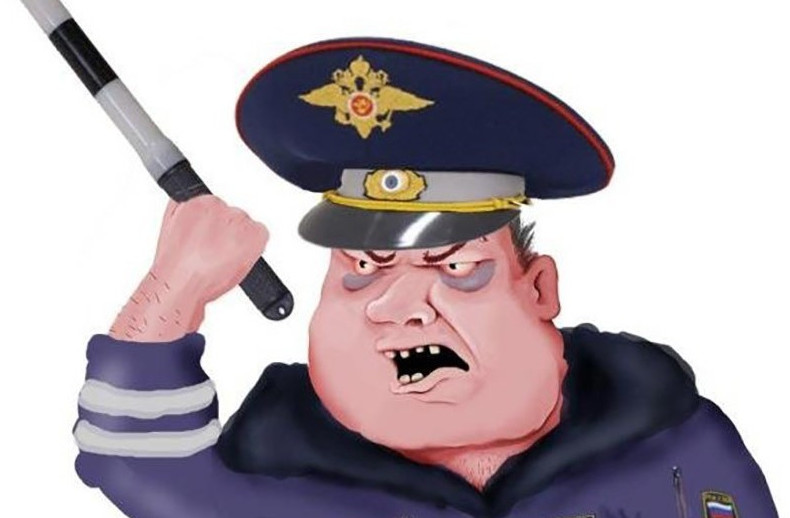 Безработный мужчина переодевался в форму капитана ДПС и штрафовал водителей за нарушения - «Клуб - Юмора»