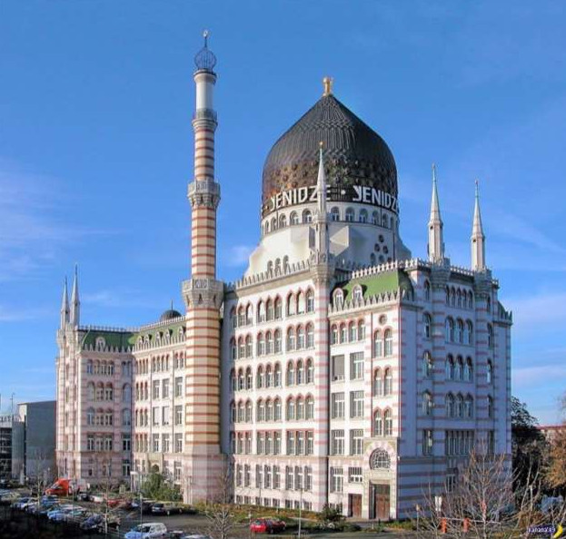 Дрезденская табачная мечеть - «Клуб - Юмора»