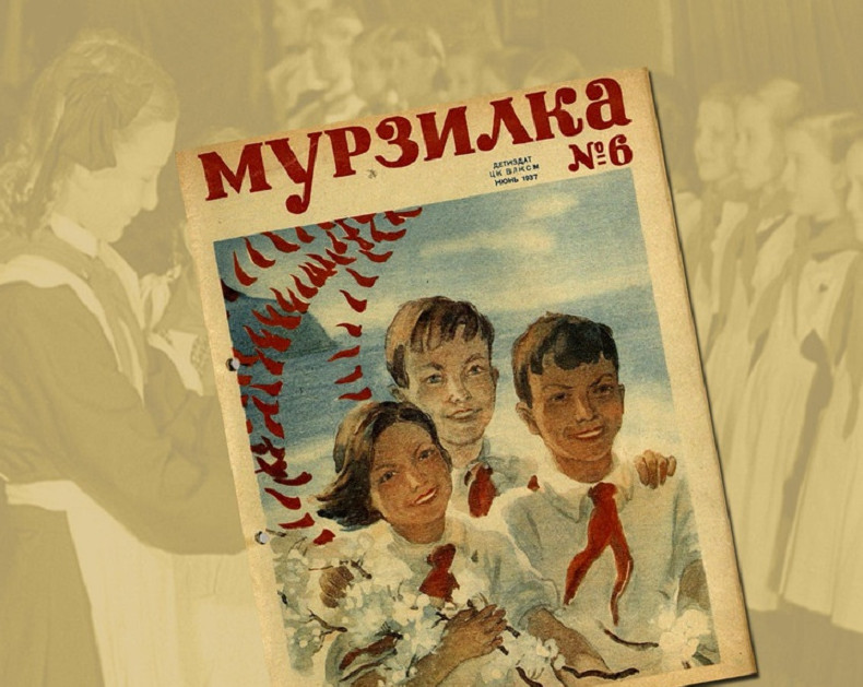 Что означает слово «мурзилка» - «Клуб - Юмора»