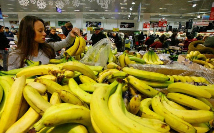 Почему магазины продают бананы в убыток - «Клуб - Юмора»
