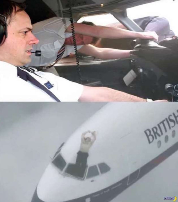 Драма в небе – рейс 5390 British Airways - «Клуб - Юмора»