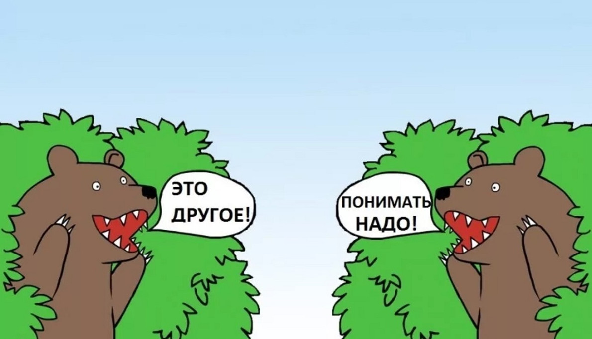 Романтическая история о любви мажора и училки - «Клуб - Юмора»