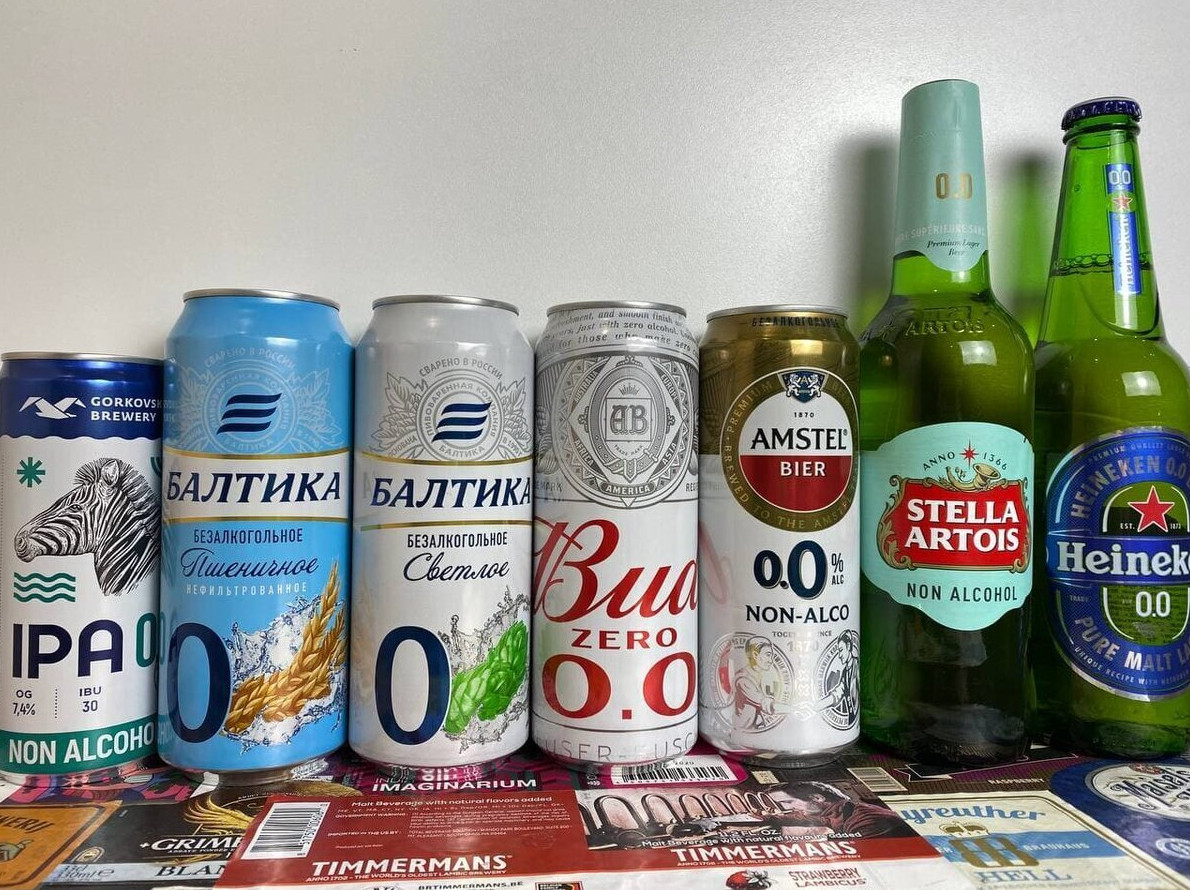 Безалкогольное пиво опаснее алкогольного - «Клуб - Юмора»
