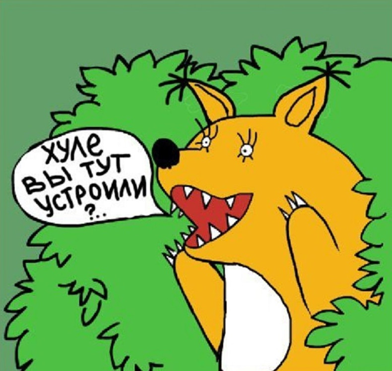 Добрая Новогодняя история⁠⁠ - «Клуб - Юмора»