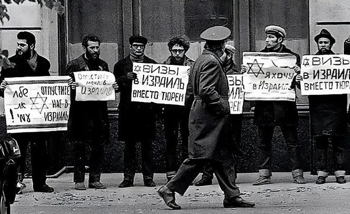 Почему в Советском Союзе не любили евреев - «Клуб - Юмора»