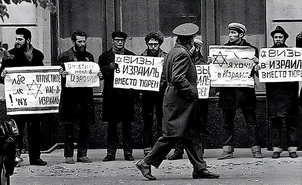 Почему в Советском Союзе не любили евреев - «Клуб - Юмора»