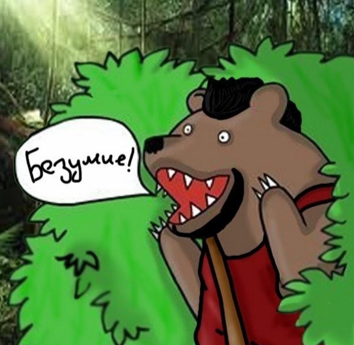 История из детства - «Клуб - Юмора»