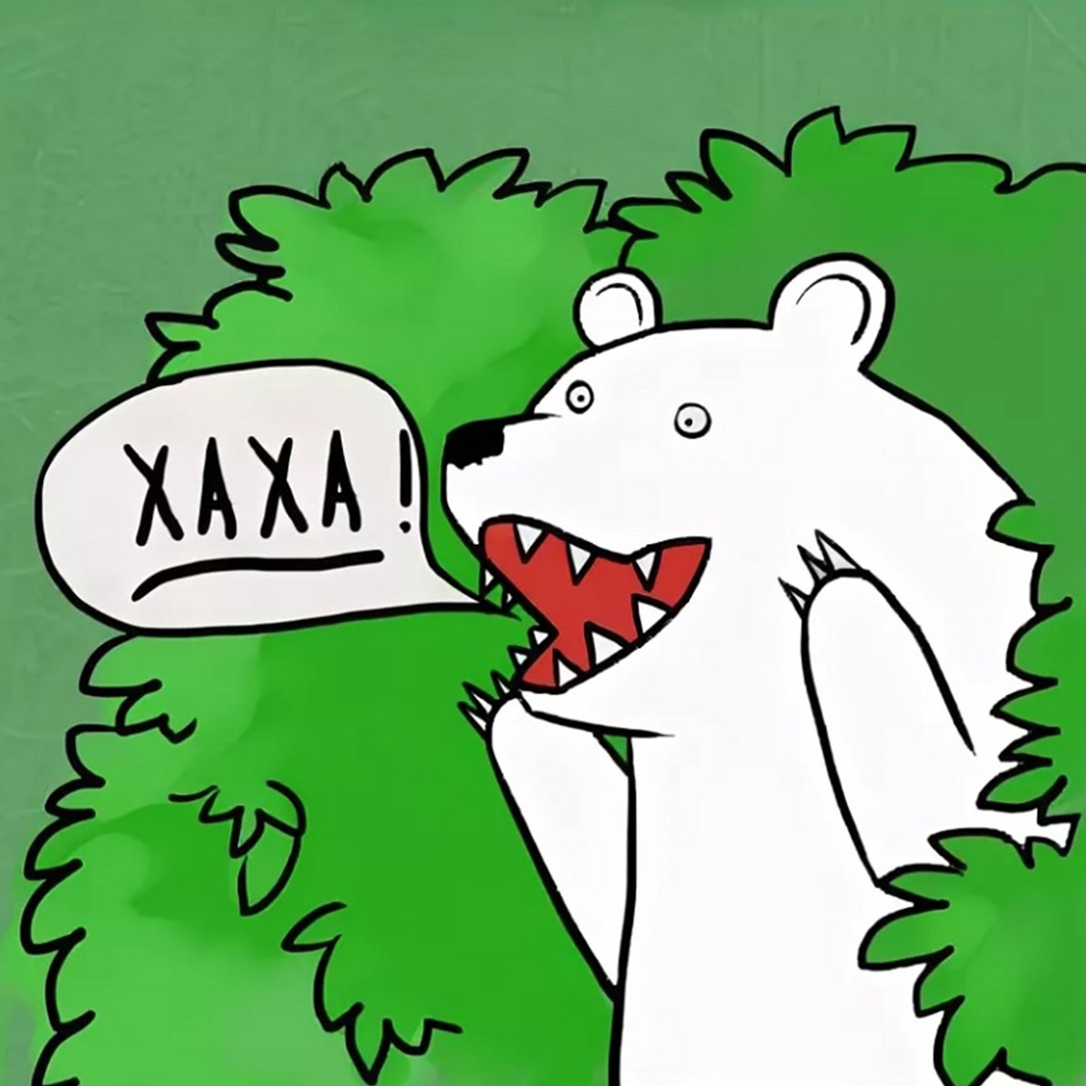 История про измену - «Клуб - Юмора»