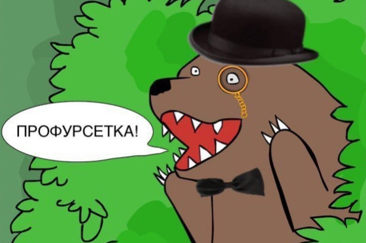 История про причину развода - «Клуб - Юмора»