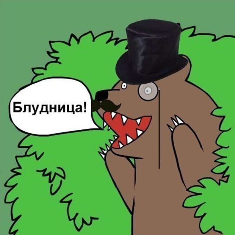 Интересная история про современные отношения - «Клуб - Юмора»