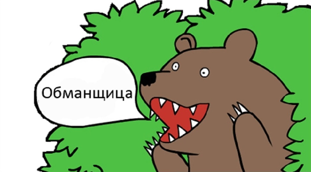 История о том как поймать ворюгу в коллективе - «Клуб - Юмора»