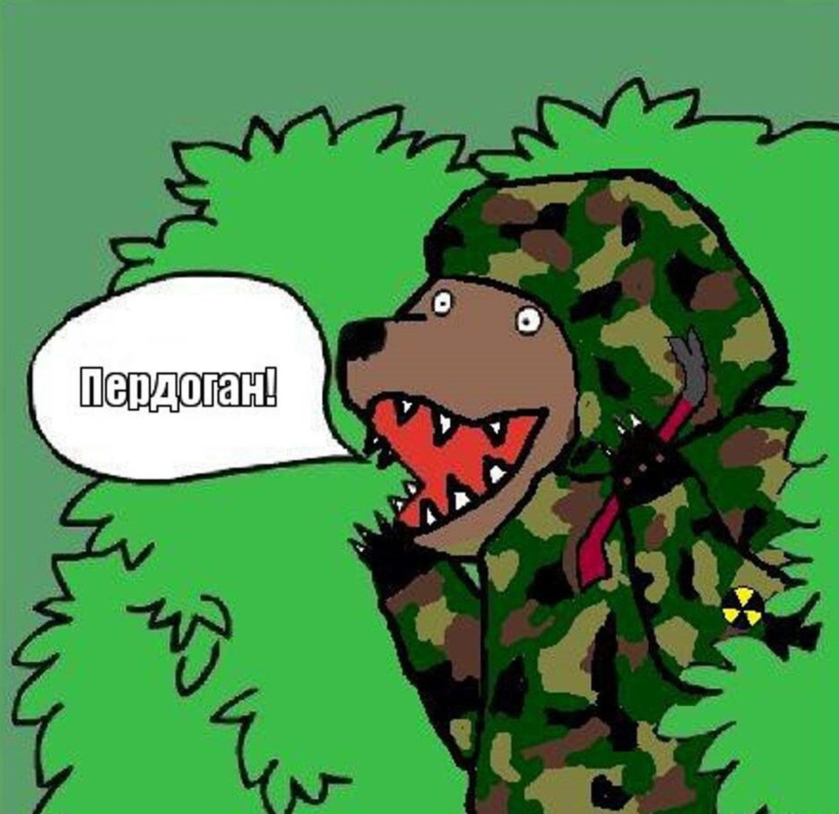 История про кадровика-разведчика - «Клуб - Юмора»