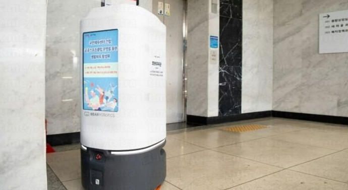 В Южной Корее впервые робот покончил жизнь самоубийством - «Клуб - Юмора»
