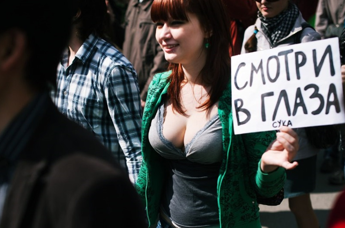 Женщины склонны проявлять враждебность к обладательницам большого бюста - «Клуб - Юмора»