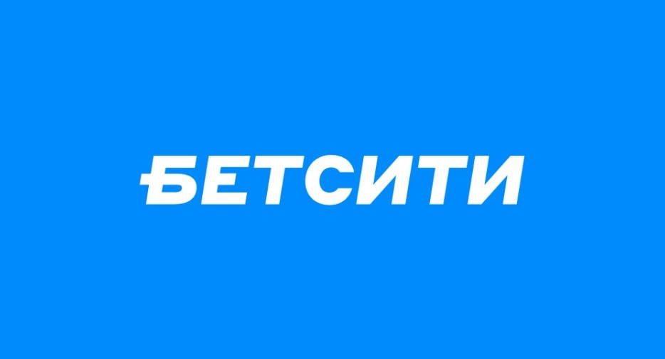 Как делать ставки в БК Бетсити - «Клуб - Юмора»