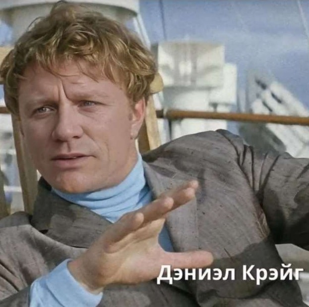 Советская классика с голливудскими актерами №25581002022025 - «Клуб - Юмора»