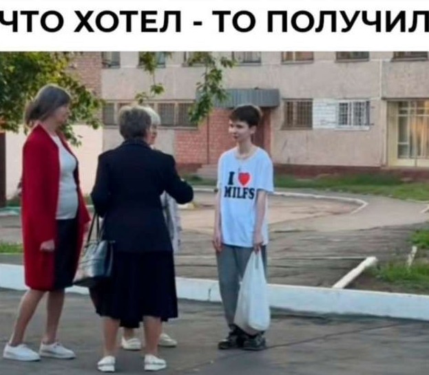 Мемы и картинки №08350618032026 - «Клуб - Юмора»