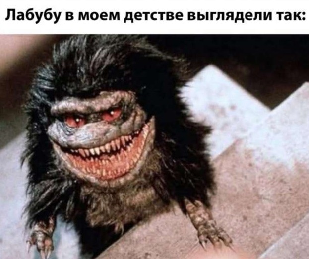 Мемы и картинки №49290618032026 - «Клуб - Юмора»