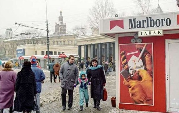 Знаковые сигареты США из 1990-х, что можно ставить в пример современным - «Клуб - Юмора»