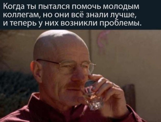 Мемы и картинки №31380618032026 - «Клуб - Юмора»