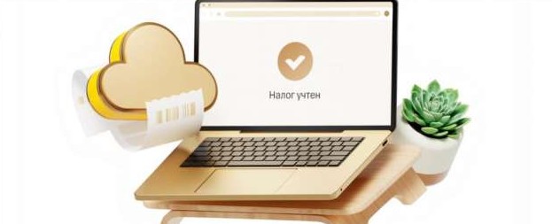 Преимущества облачной кассы для интернет магазина - «Клуб - Юмора»